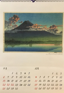 川瀬巴水カレンダー